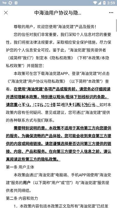 ag捕鱼官网下载