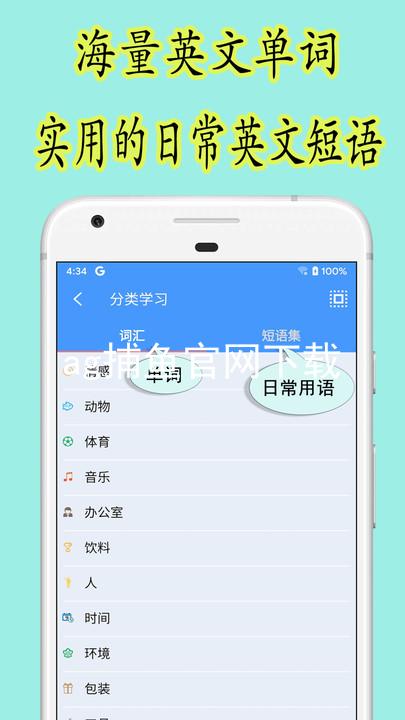 ag捕鱼官网下载