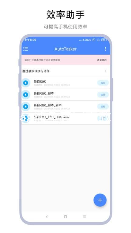 ag捕鱼官网下载