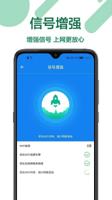 探索尊龙凯时官网，开启无限可能的新纪元
